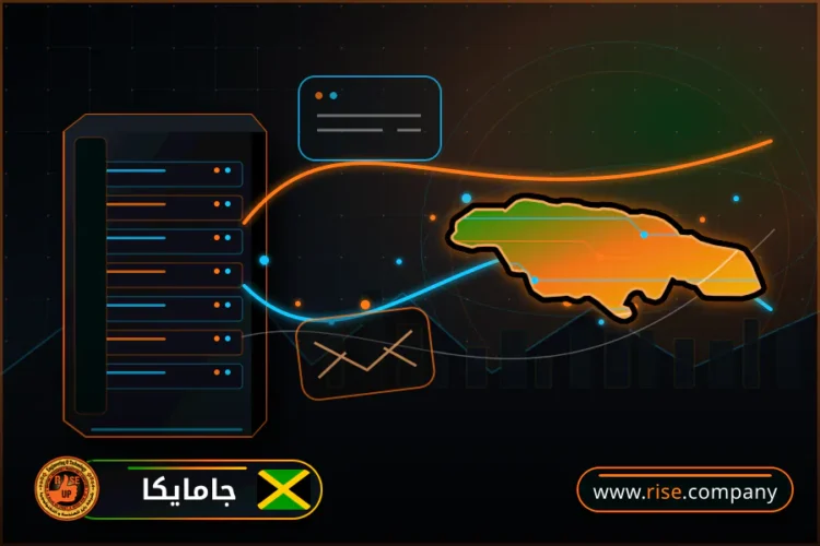 شركة بريد وانشاء بريد الكتروني في جامايكا