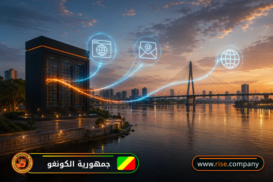 شركة بريد وانشاء بريد الكتروني في جمهورية الكونغو