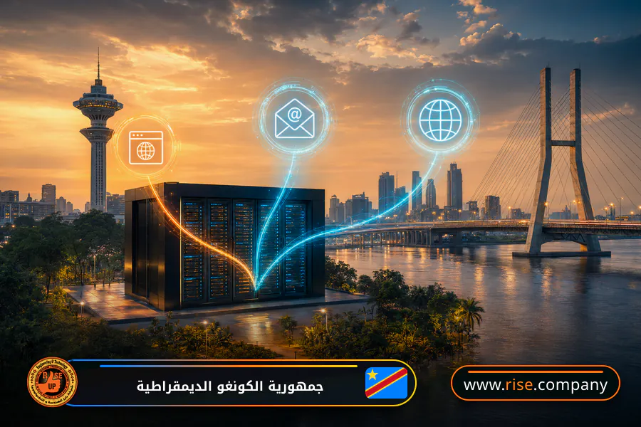 شركة بريد وانشاء بريد الكتروني في جمهورية الكونغو الديمقراطية