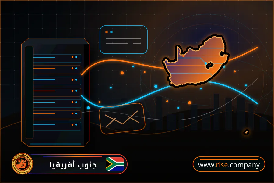 شركة بريد وانشاء بريد الكتروني في جنوب أفريقيا