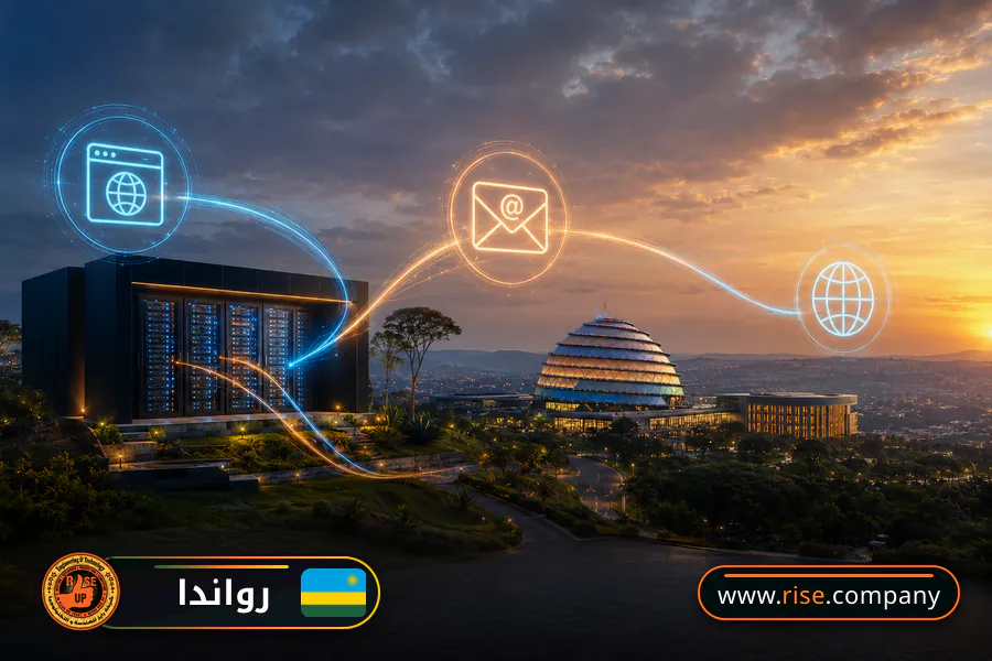 شركة بريد وانشاء بريد الكتروني في رواندا