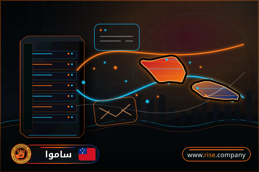 شركة بريد وانشاء بريد الكتروني في ساموا