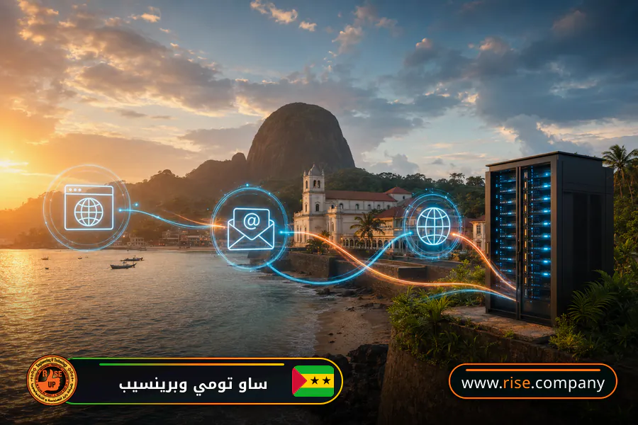شركة بريد وانشاء بريد الكتروني في ساو تومي وبرينسيب