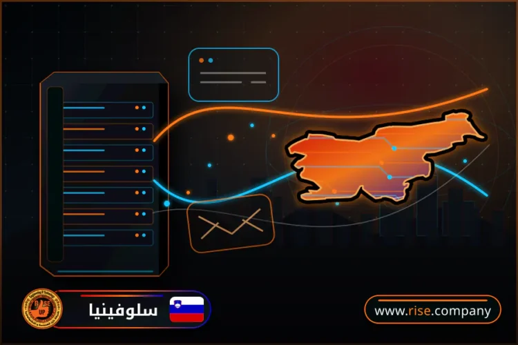 شركة بريد وانشاء بريد الكتروني في سلوفينيا