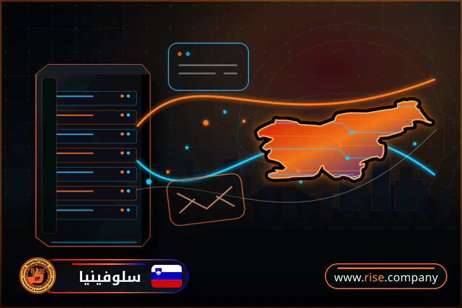 شركة بريد وانشاء بريد الكتروني في سلوفينيا