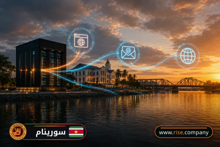 شركة بريد وانشاء بريد الكتروني في سورينام
