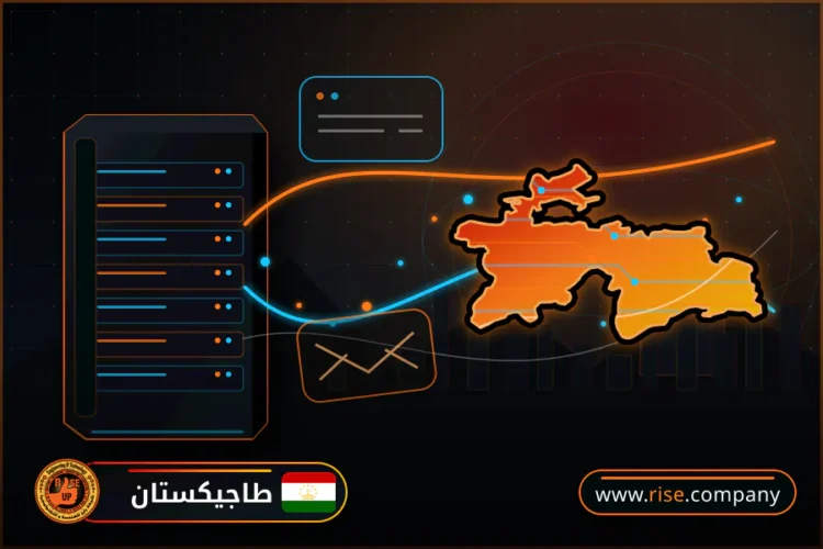 شركة بريد وانشاء بريد الكتروني في طاجيكستان
