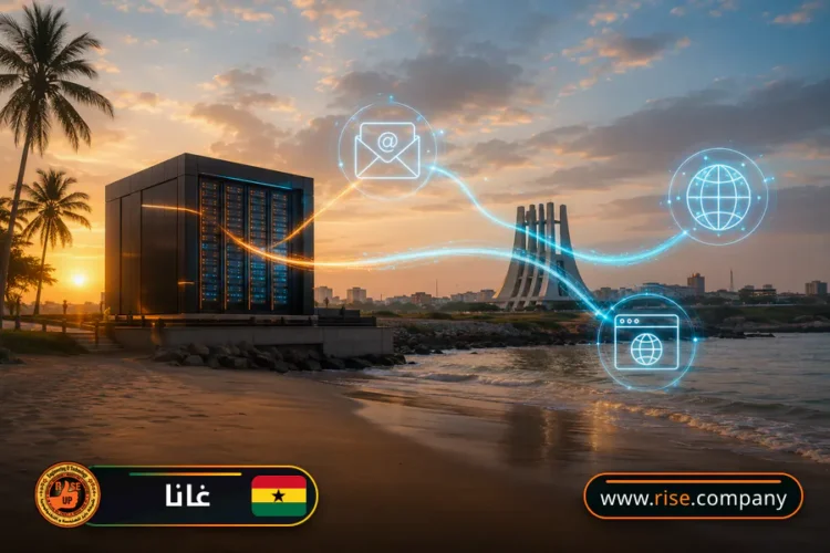 شركة بريد وانشاء بريد الكتروني في غانا