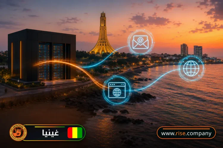 شركة بريد وانشاء بريد الكتروني في غينيا