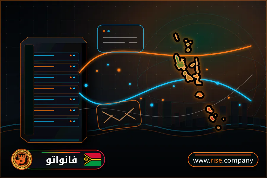 شركة بريد وانشاء بريد الكتروني في فانواتو