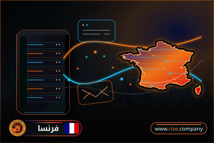 شركة بريد وانشاء بريد الكتروني في فرنسا