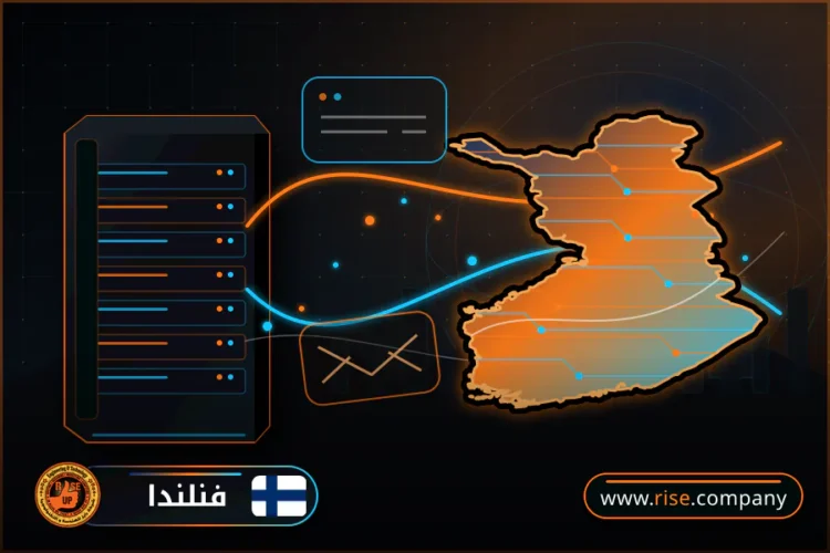 شركة بريد وانشاء بريد الكتروني في فنلندا
