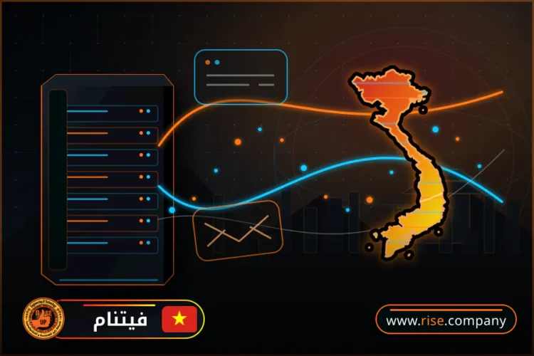 شركة بريد وانشاء بريد الكتروني في فيتنام