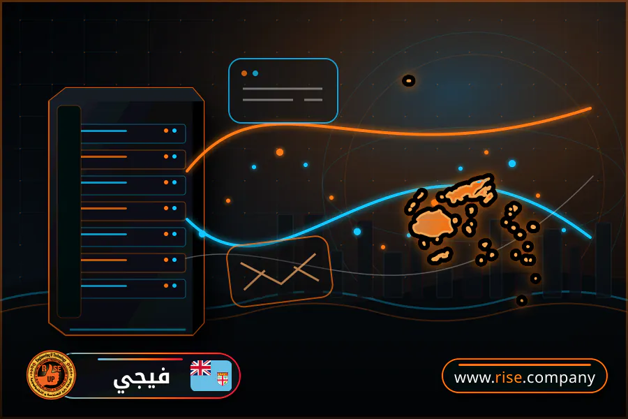 شركة بريد وانشاء بريد الكتروني في فيجي
