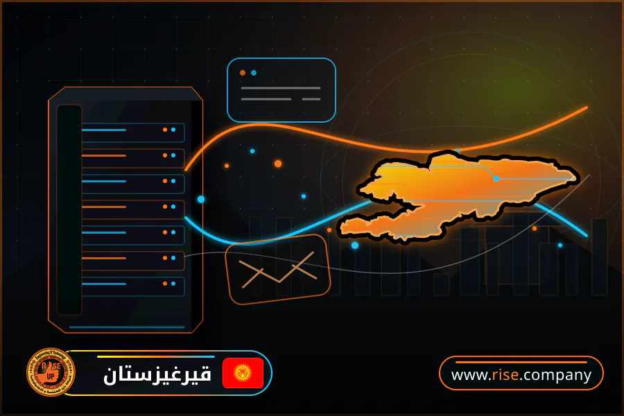 شركة بريد وانشاء بريد الكتروني في قيرغيزستان