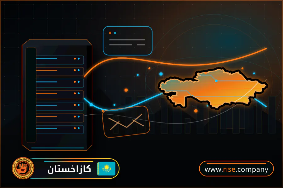 شركة بريد وانشاء بريد الكتروني في كازاخستان