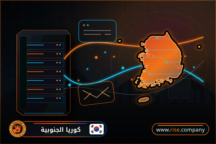 شركة بريد وانشاء بريد الكتروني في كوريا الجنوبية