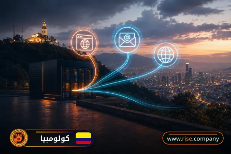 شركة بريد وانشاء بريد الكتروني في كولومبيا
