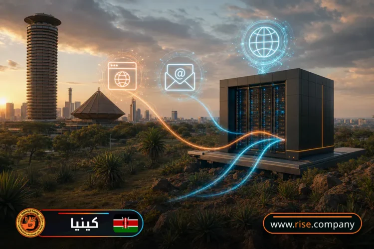 شركة بريد وانشاء بريد الكتروني في كينيا