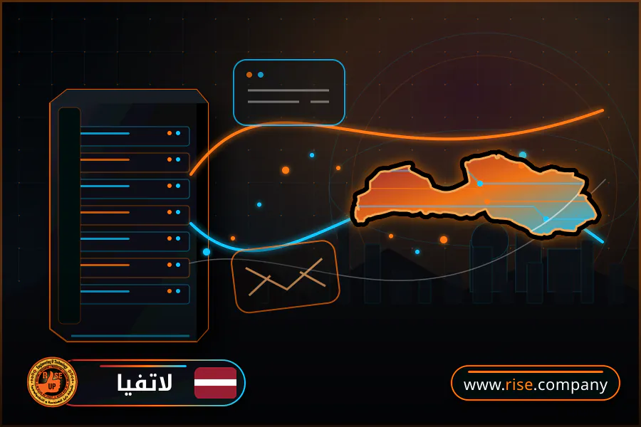 شركة بريد وانشاء بريد الكتروني في لاتفيا