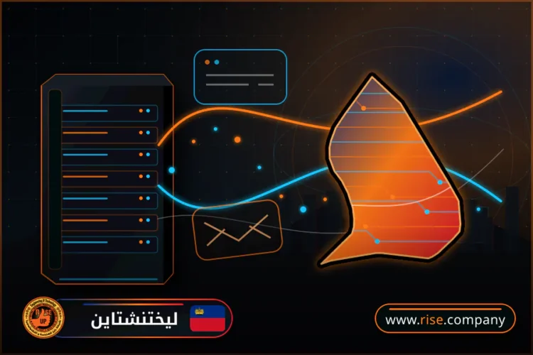 شركة بريد وانشاء بريد الكتروني في ليختنشتاين