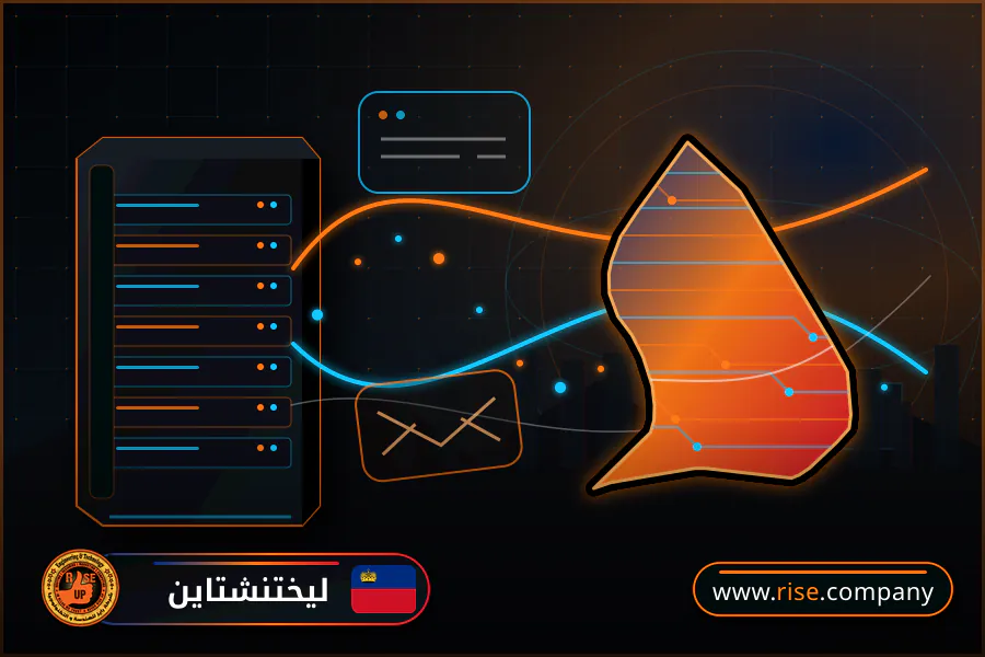 شركة بريد وانشاء بريد الكتروني في ليختنشتاين