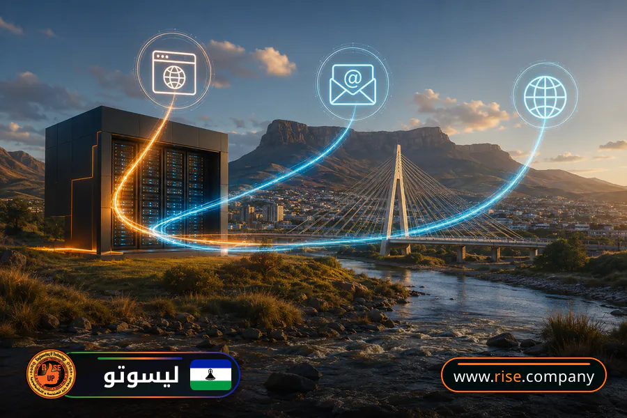 شركة بريد وانشاء بريد الكتروني في ليسوتو