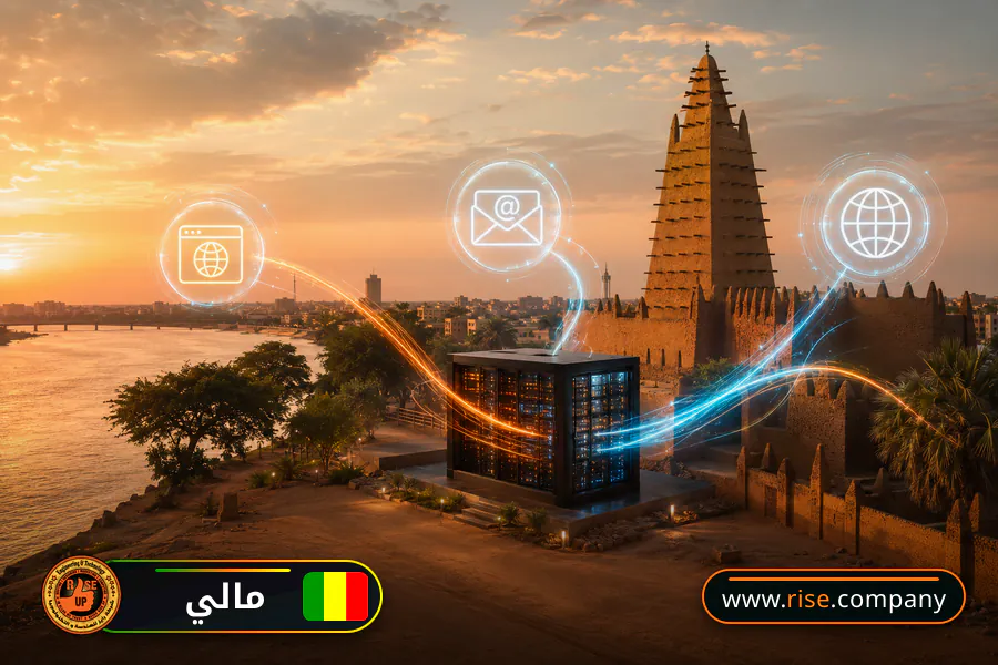 شركة بريد وانشاء بريد الكتروني في مالي