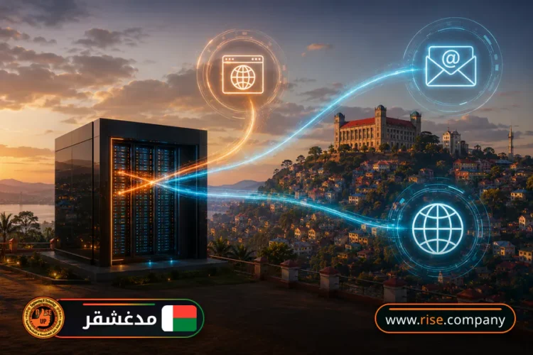 شركة بريد وانشاء بريد الكتروني في مدغشقر