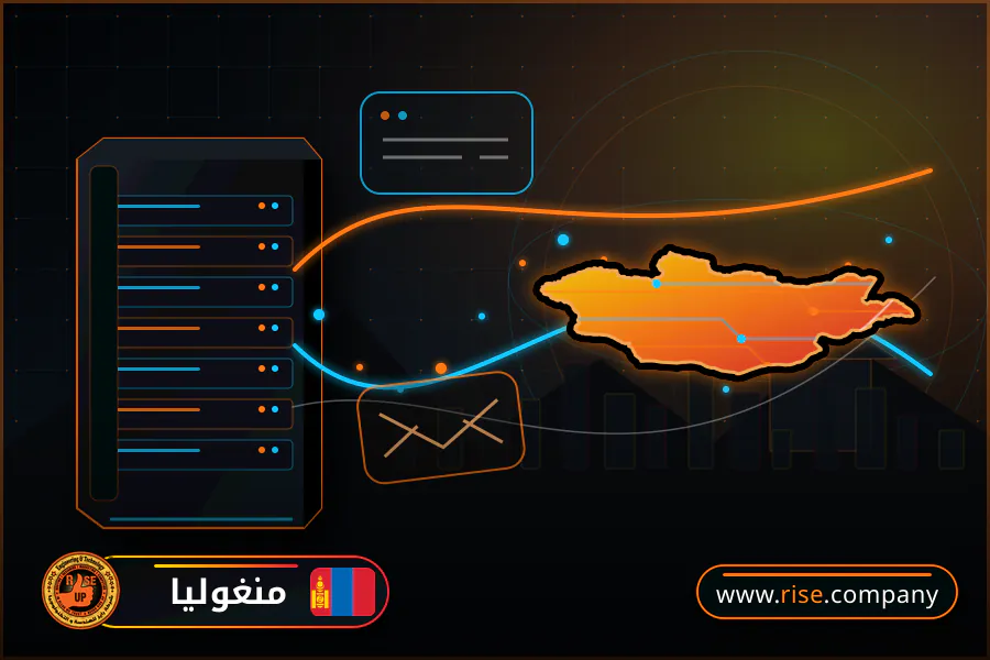 شركة بريد وانشاء بريد الكتروني في منغوليا