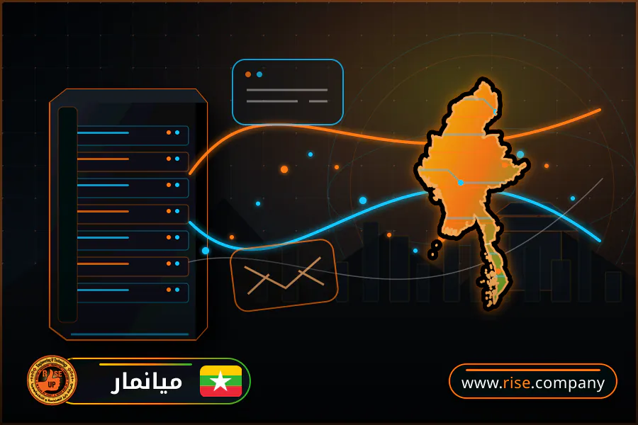 شركة بريد وانشاء بريد الكتروني في ميانمار