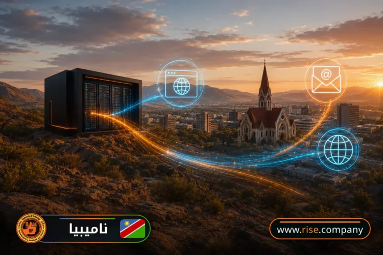 شركة بريد وانشاء بريد الكتروني في ناميبيا