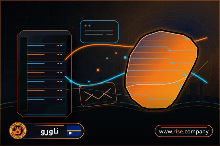 شركة بريد وانشاء بريد الكتروني في ناورو