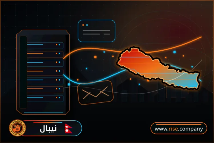 شركة بريد وانشاء بريد الكتروني في نيبال