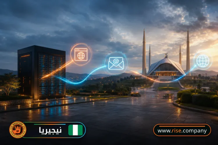 شركة بريد وانشاء بريد الكتروني في نيجيريا