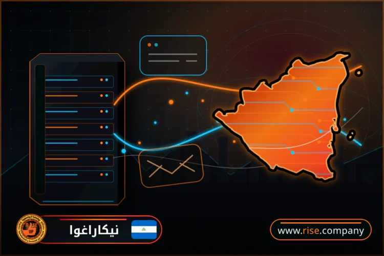 شركة بريد وانشاء بريد الكتروني في نيكاراغوا