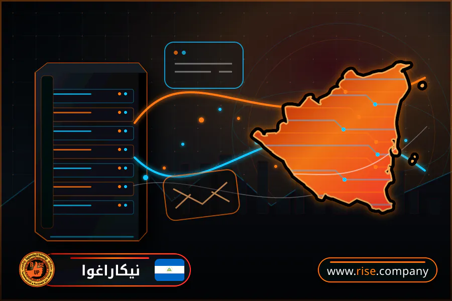 شركة بريد وانشاء بريد الكتروني في نيكاراغوا