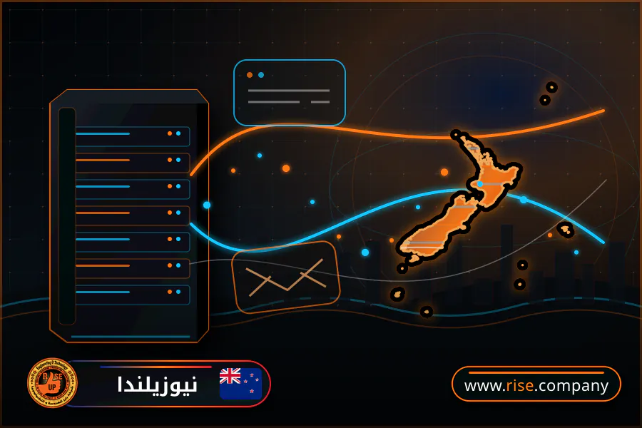 شركة بريد وانشاء بريد الكتروني في نيوزيلندا